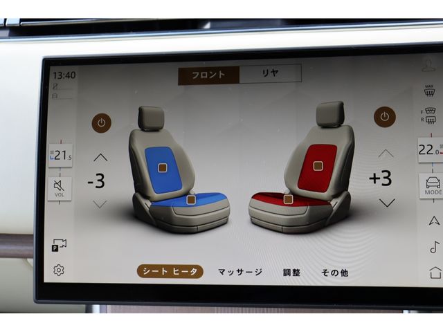 ROVER ROVER RANGE ROVER 2025