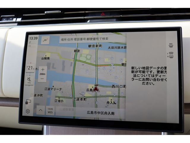 ROVER ROVER RANGE ROVER 2025