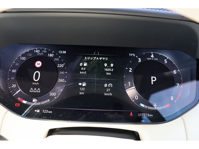 ROVER ROVER RANGE ROVER 2025