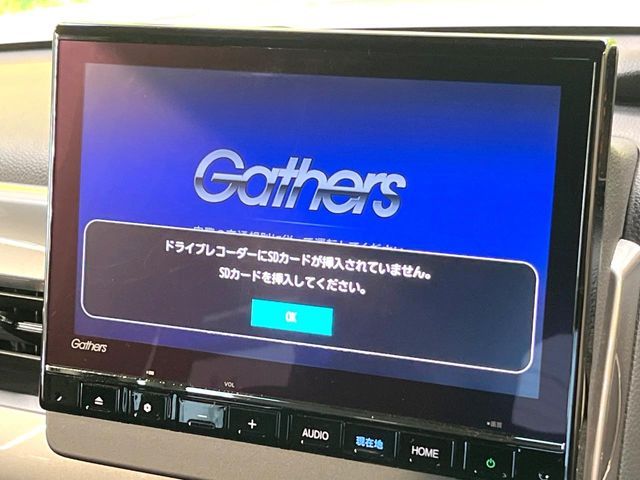 HONDA N BOX CUSTOM 2023