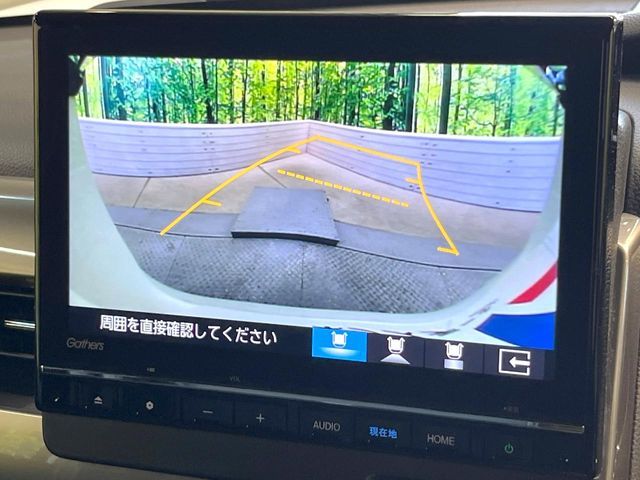 HONDA N BOX CUSTOM 2023