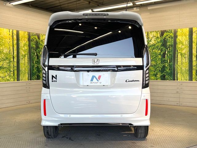 HONDA N BOX CUSTOM 2023