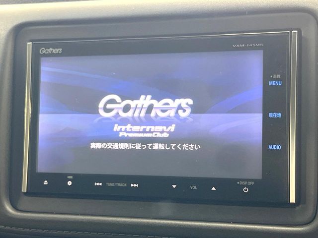 HONDA VEZEL HYBRID 2014