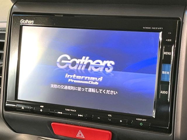 HONDA N BOX CUSTOM 2015