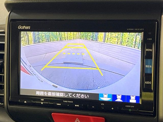 HONDA N BOX CUSTOM 2015