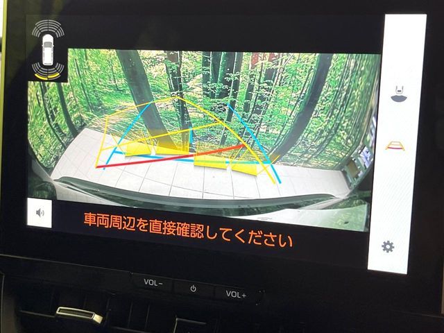 TOYOTA COROLLA CROSS HYBRID 2025