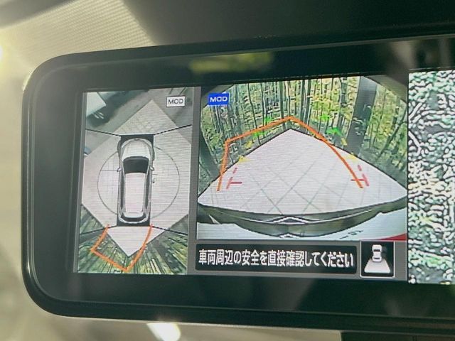 NISSAN X-TRAIL 4WD 2020