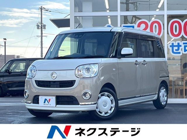 DAIHATSU MOVE canbus 2018