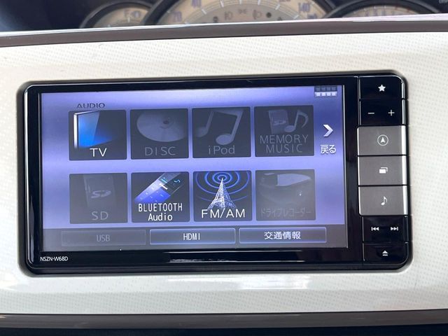 DAIHATSU MOVE canbus 2018