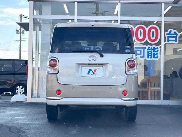 DAIHATSU MOVE canbus 2018