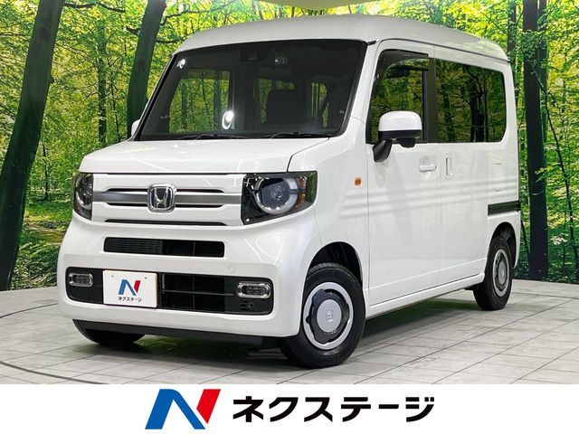 HONDA N-VAN+STYLE 2022