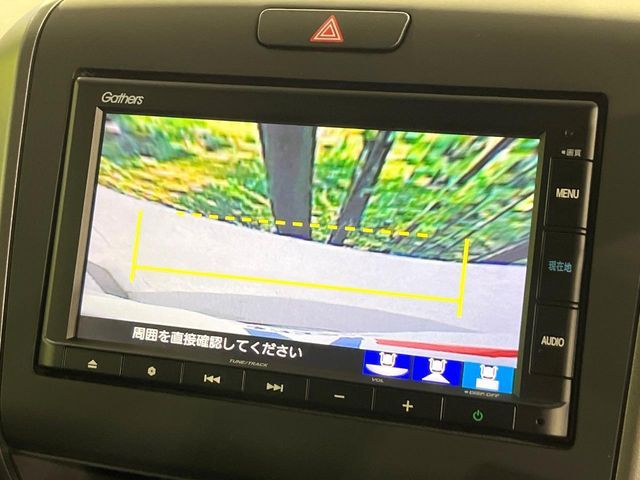 HONDA FREED HYBRID 2022