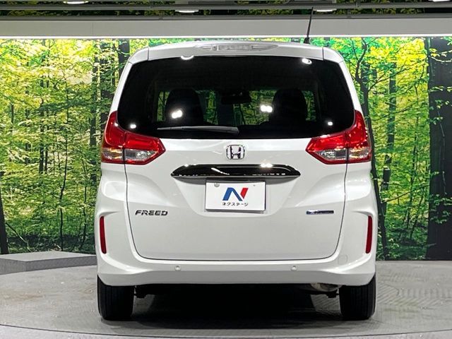 HONDA FREED HYBRID 2022