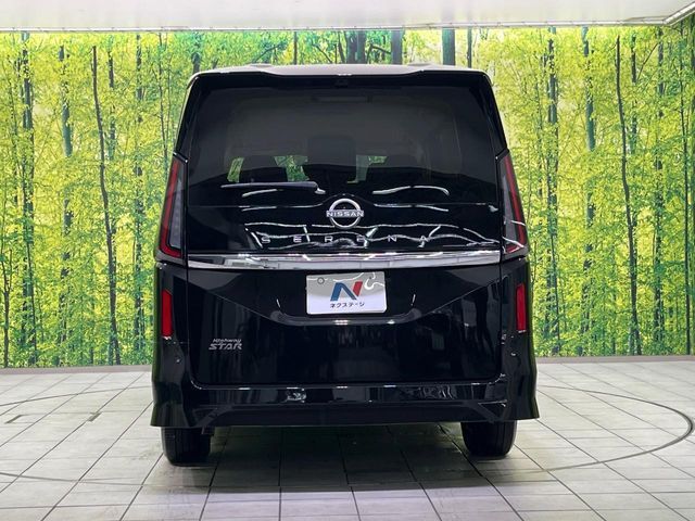 NISSAN SERENA  WG 2025