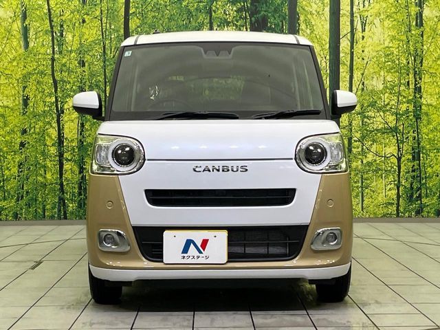 DAIHATSU MOVE canbus 2025