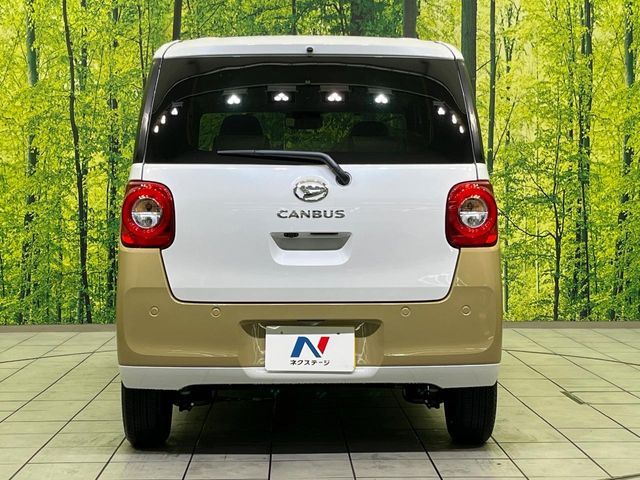 DAIHATSU MOVE canbus 2025