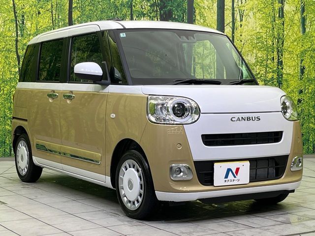 DAIHATSU MOVE canbus 2025