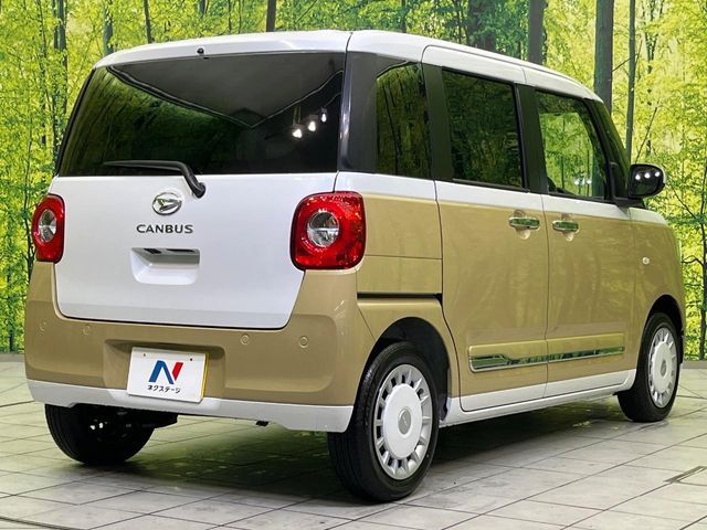 DAIHATSU MOVE canbus 2025