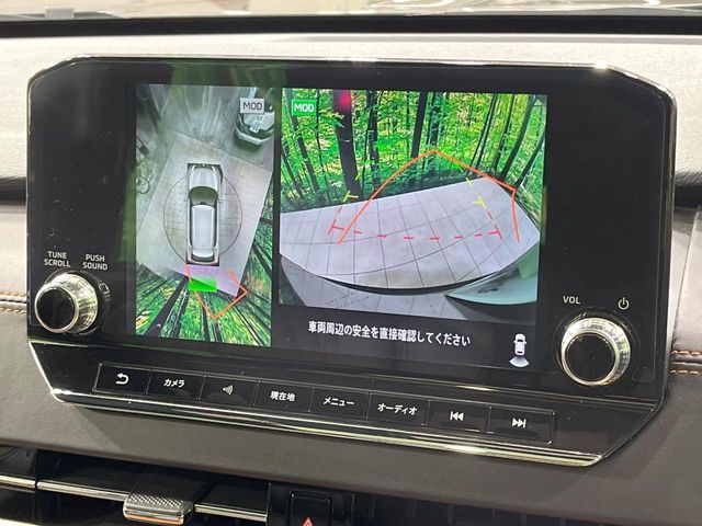 MITSUBISHI OUTLANDER PHEV 2022