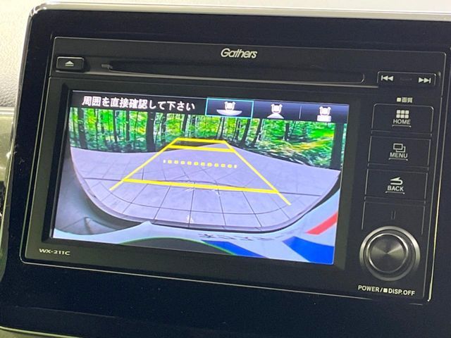 HONDA N-WGN CUSTOM 2022