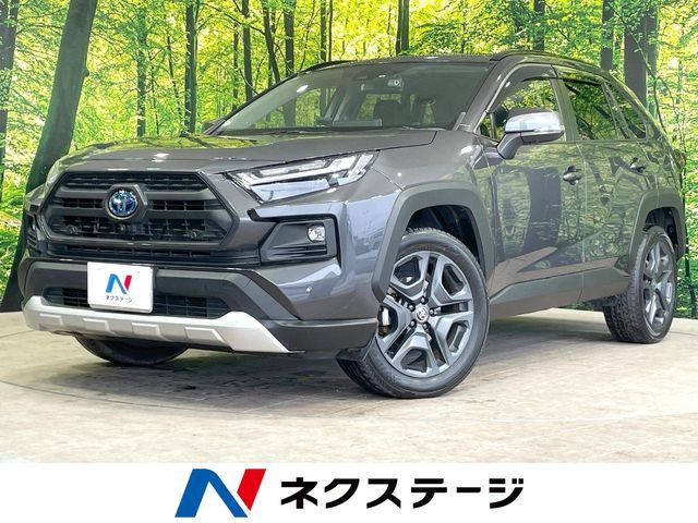 TOYOTA RAV4 HYBRID 4WD 2022
