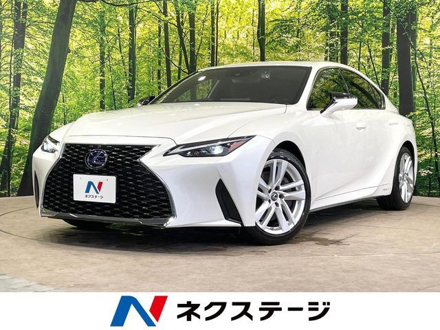 TOYOTA LEXUS IS300h 2022