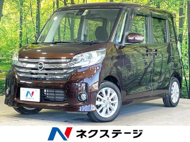 NISSAN DAYZ ROOX 4WD 2016 