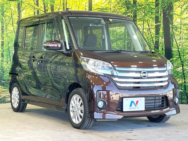 NISSAN DAYZ ROOX 4WD 2016