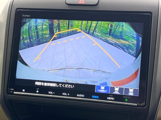 HONDA FREED HYBRID 4WD 2018