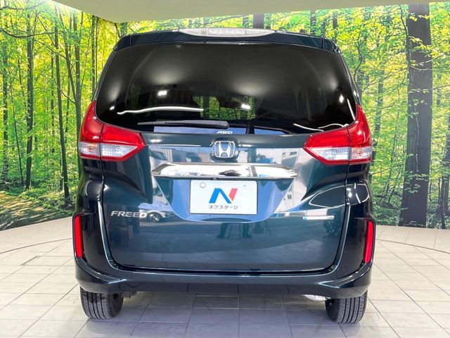 HONDA FREED HYBRID 4WD 2018