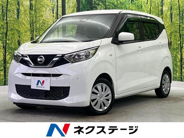 NISSAN DAYZ 2020