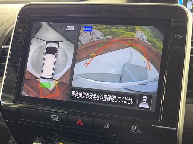 NISSAN SERENA  WG 2020