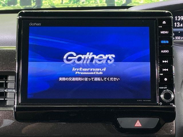 HONDA N BOX CUSTOM 2018