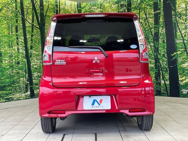 MITSUBISHI eK custom 2016