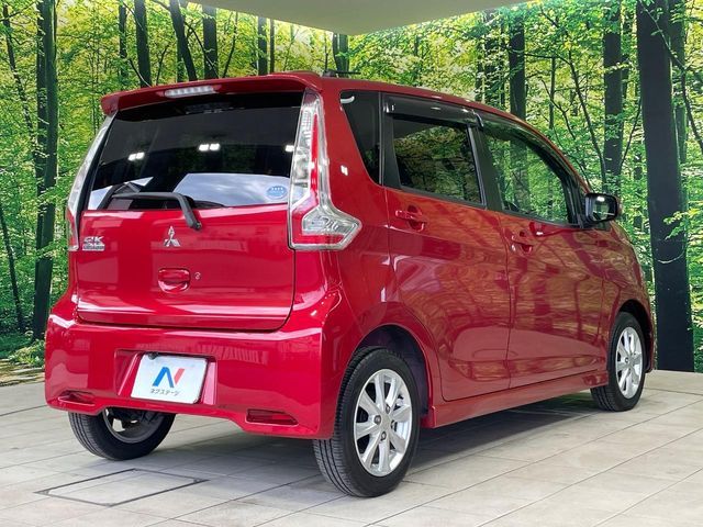 MITSUBISHI eK custom 2016