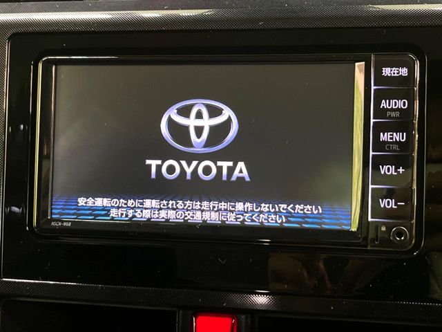 TOYOTA ROOMY 2023