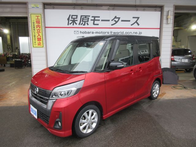 NISSAN DAYZ ROOX 4WD 2020