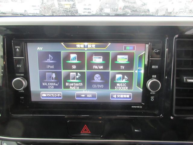 NISSAN DAYZ ROOX 4WD 2020