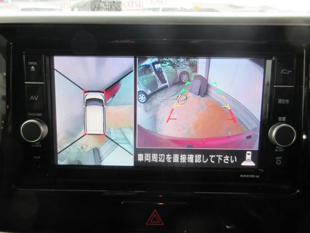 NISSAN DAYZ ROOX 4WD 2020