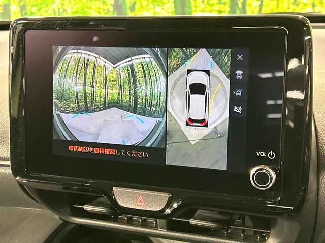 TOYOTA YARIS CROSS HYBRID 2025