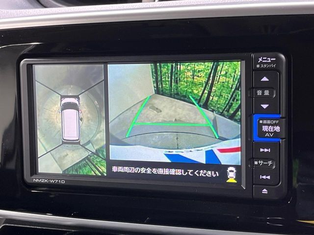 DAIHATSU MOVE canbus 2021