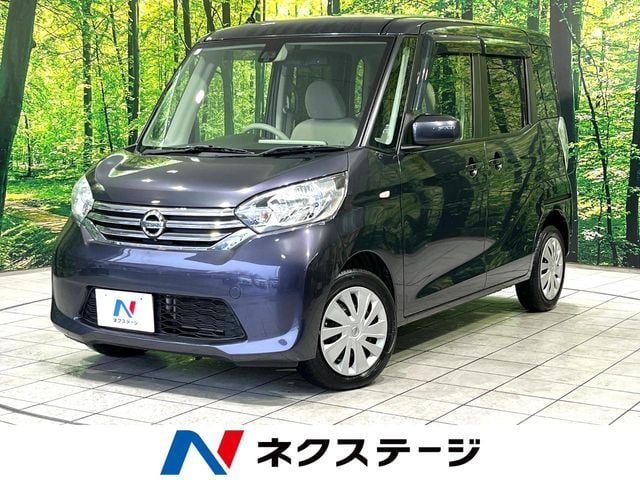 NISSAN DAYZ ROOX 2015