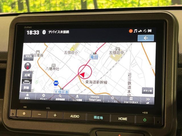 HONDA N BOX CUSTOM 2023