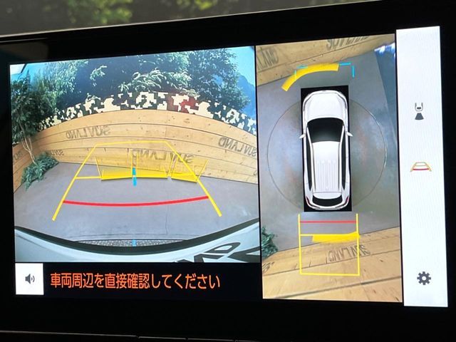 TOYOTA COROLLA CROSS HYBRID 2025