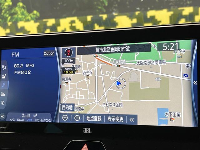 TOYOTA HARRIER 2WD 2020