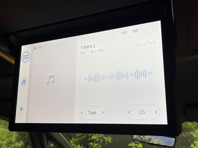 TOYOTA VELLFIRE  HYBRID 2025