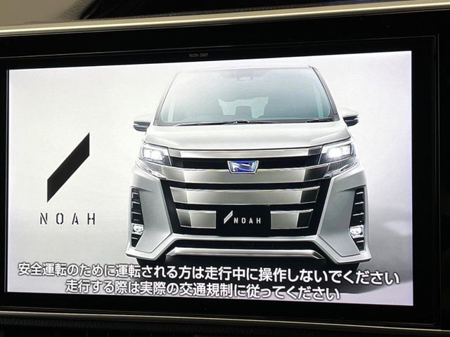 TOYOTA NOAH HYBRID 2019