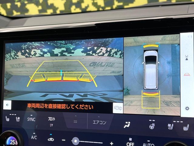 TOYOTA VELLFIRE  HYBRID 2024