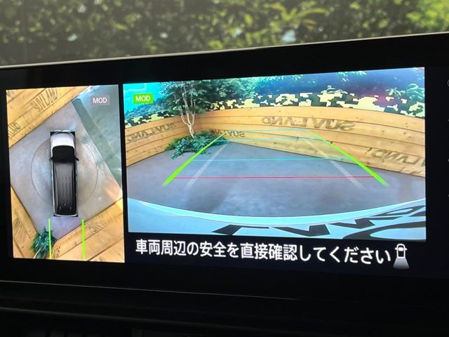 NISSAN SERENA  WG 2023