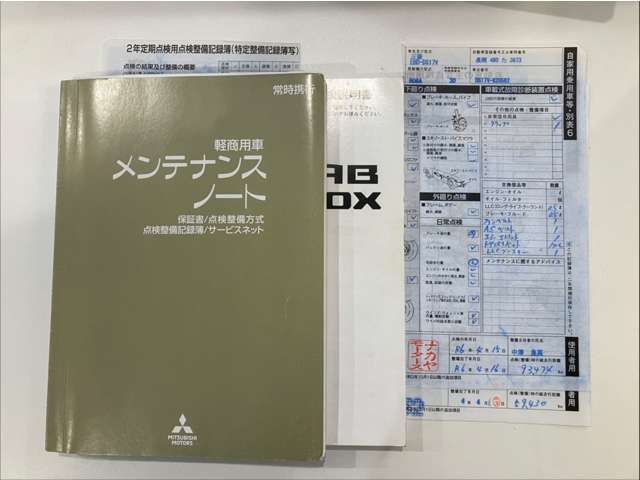 MITSUBISHI MINICAB van 4WD 2018